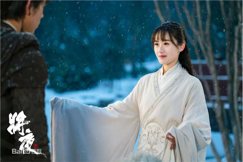 最全袁冰妍(Crystal)在《将夜》莫山山中的壁纸