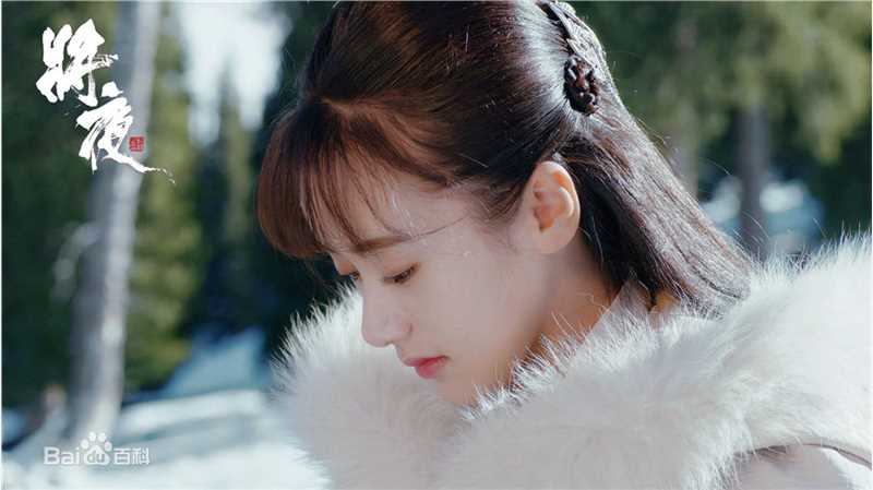 最全袁冰妍(Crystal)在《将夜》莫山山中的壁纸