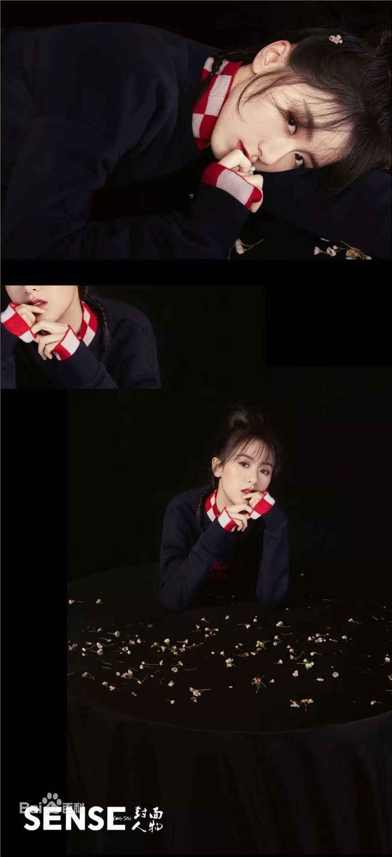 袁冰妍(Crystal)最优质杂志相册