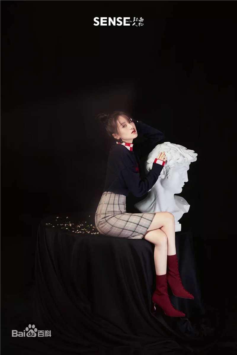 袁冰妍(Crystal)最优质杂志相册