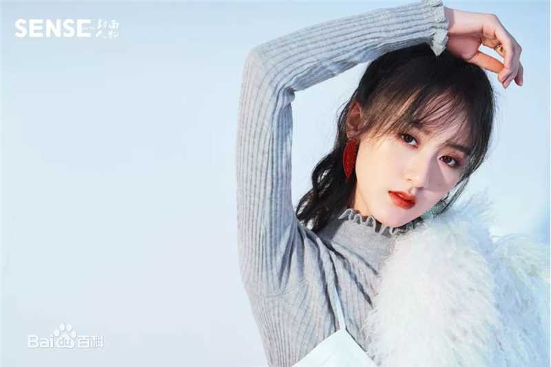 袁冰妍(Crystal)最优质杂志相册