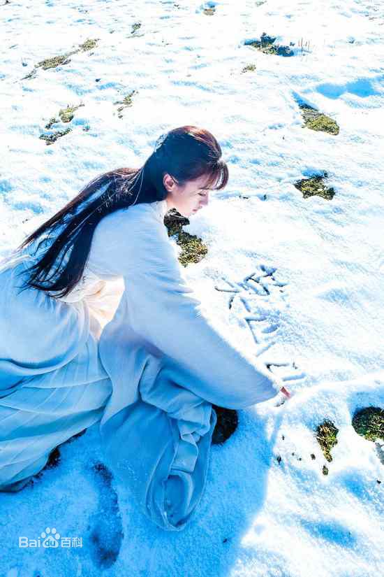 袁冰妍(Crystal)拍摄花絮生活照相册