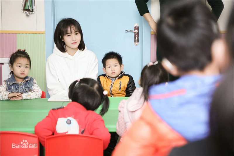 袁冰妍(Crystal)公益活动前后照片