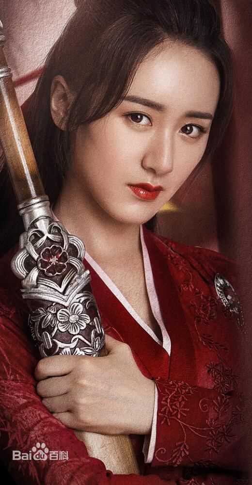 高清袁冰妍(Crystal)性感图片