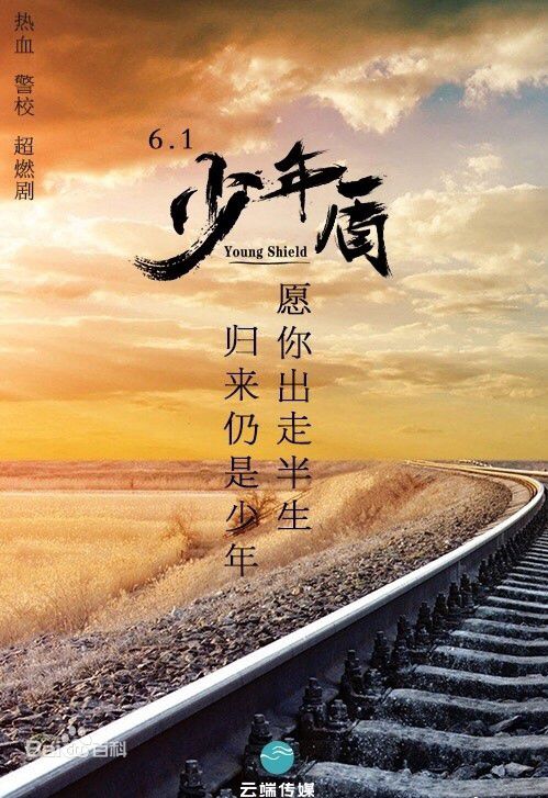 高清袁冰妍(Crystal)性感图片