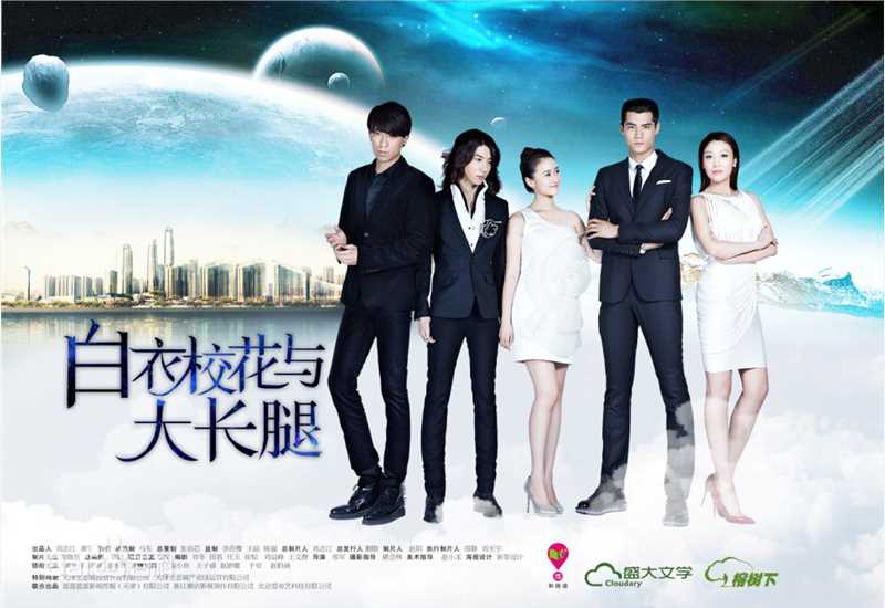 高清袁冰妍(Crystal)性感图片