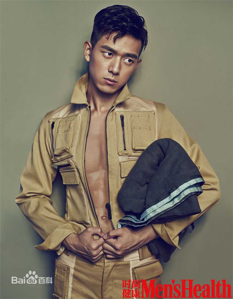 李现在《时尚健康》中的