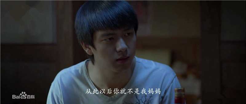 最全李现在《万箭穿心》饰演马小宝中的壁纸