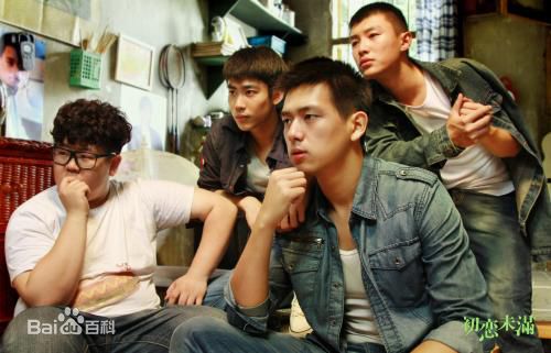 最新李现在《初恋未满》饰演大伟中的壁纸