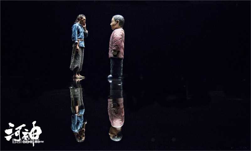 高清李现在《河神》饰演郭得友中的图册