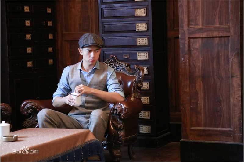 高清李现在《河神》饰演郭得友中的图册