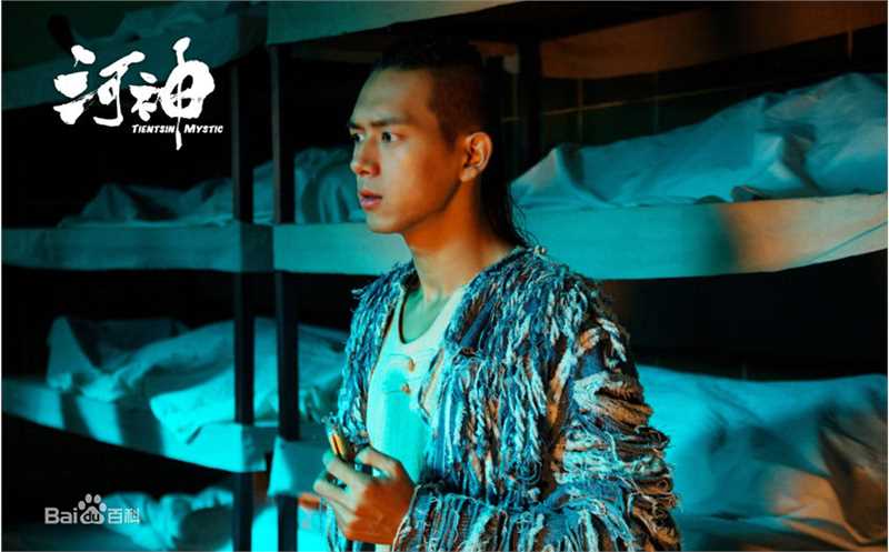 高清李现在《河神》饰演郭得友中的图册