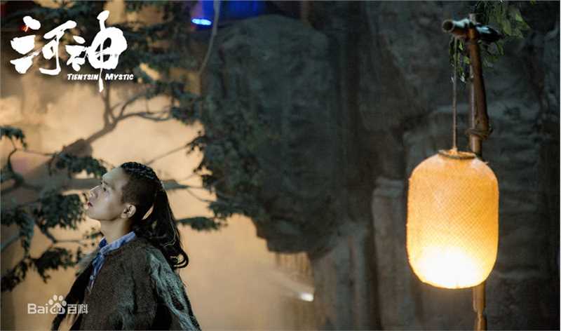 高清李现在《河神》饰演郭得友中的图册