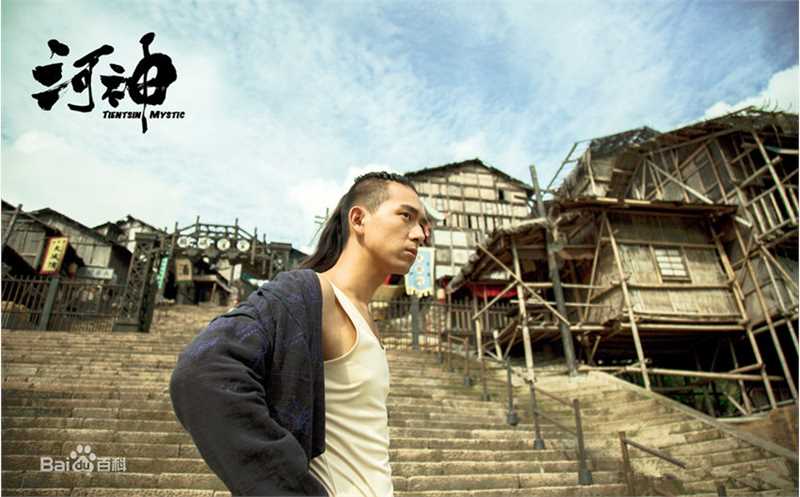 高清李现在《河神》饰演郭得友中的图册