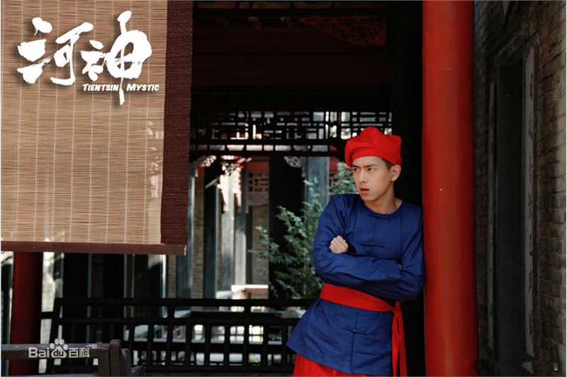 高清李现在《河神》饰演郭得友中的图册