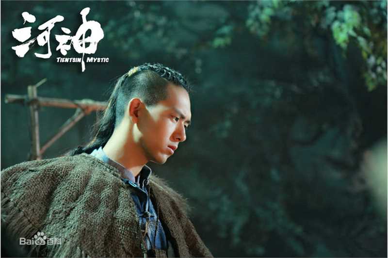高清李现在《河神》饰演郭得友中的图册