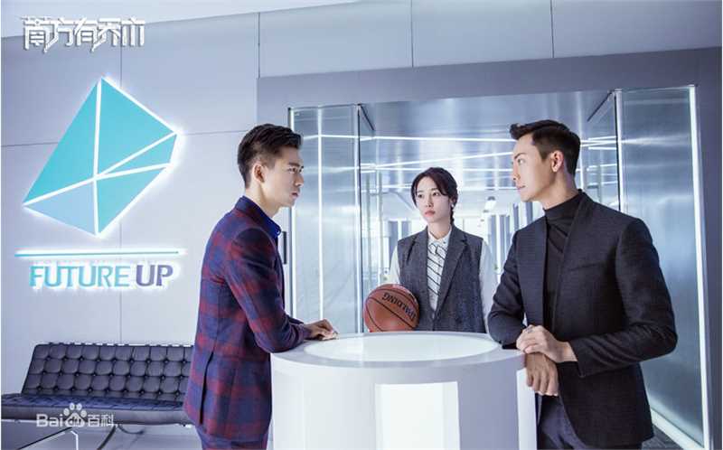 最新李现在《南方有乔木》饰演常剑雄中的壁纸