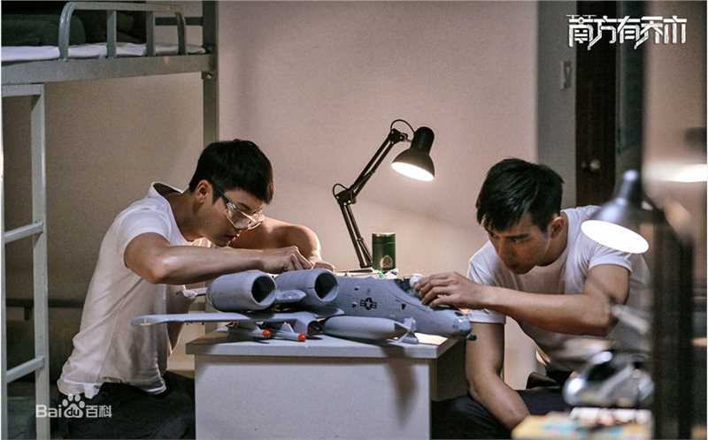 最新李现在《南方有乔木》饰演常剑雄中的壁纸