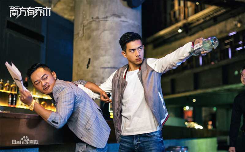 最新李现在《南方有乔木》饰演常剑雄中的壁纸