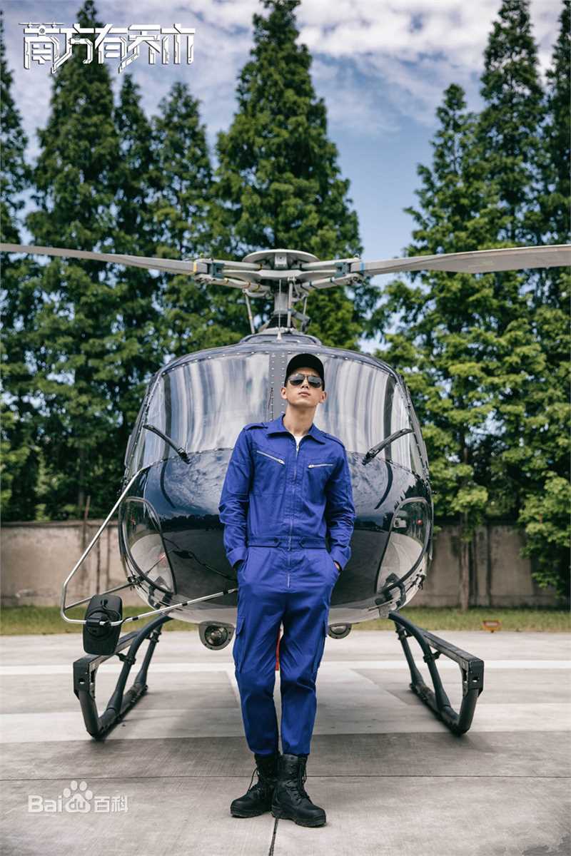 最新李现在《南方有乔木》饰演常剑雄中的壁纸