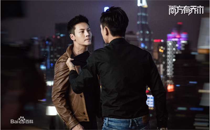 最新李现在《南方有乔木》饰演常剑雄中的壁纸