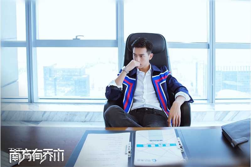 最新李现在《南方有乔木》饰演常剑雄中的壁纸