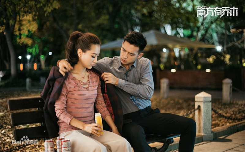 最新李现在《南方有乔木》饰演常剑雄中的壁纸