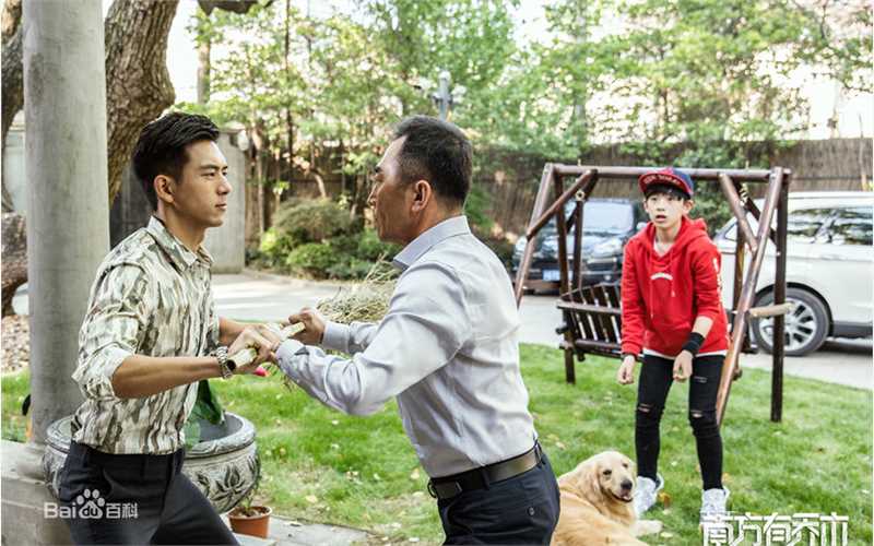 最新李现在《南方有乔木》饰演常剑雄中的壁纸