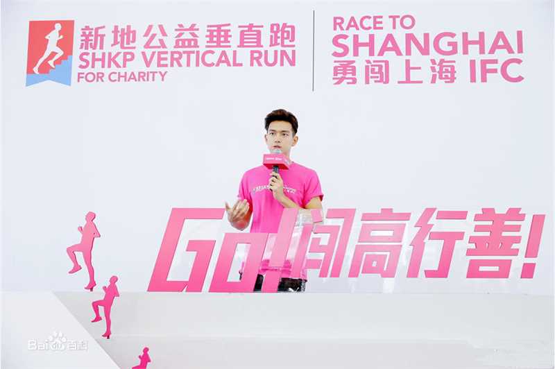 最新李现性感图片