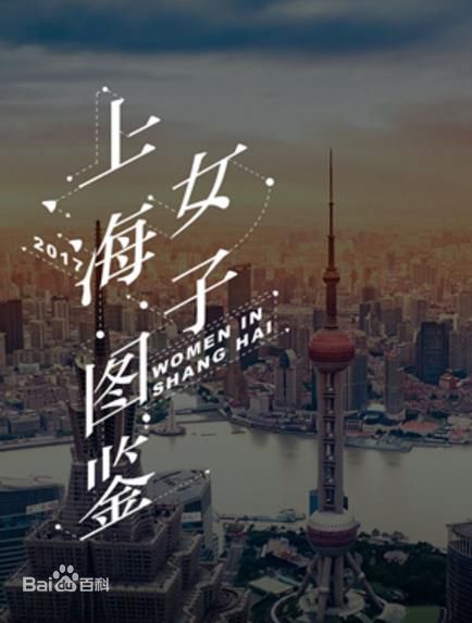 最新李现性感图片