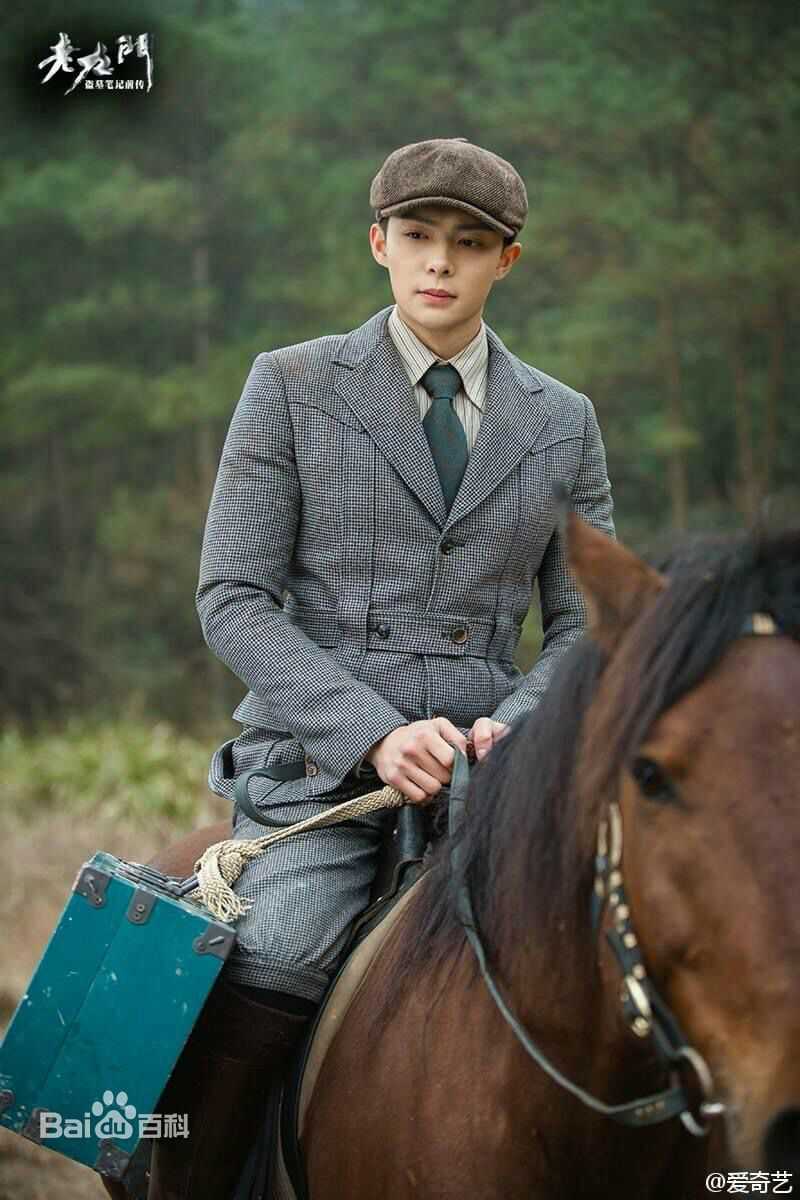 最全张铭恩在《老九门》中饰张副官张日山中的壁纸