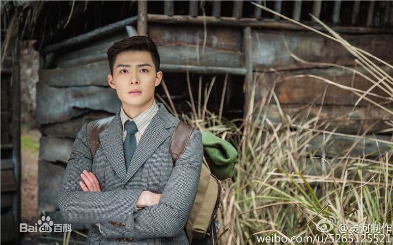 最全张铭恩在《老九门》中饰张副官张日山中的壁纸