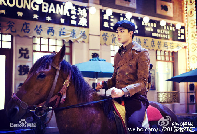 最全张铭恩在《老九门》中饰张副官张日山中的壁纸