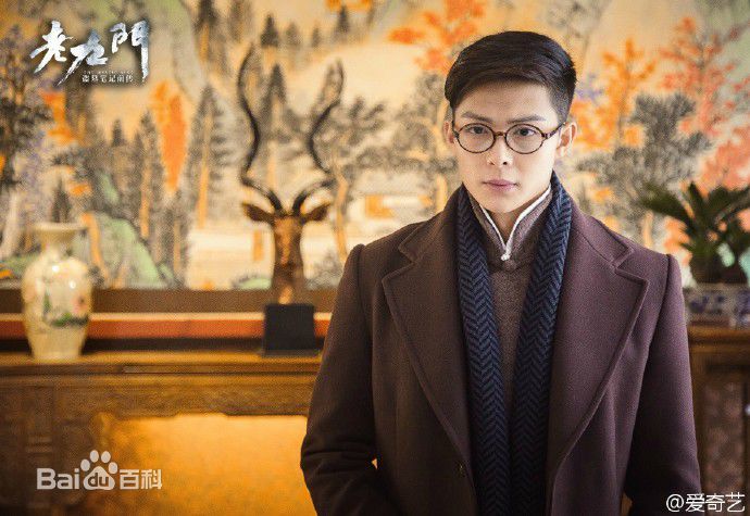 最全张铭恩在《老九门》中饰张副官张日山中的壁纸
