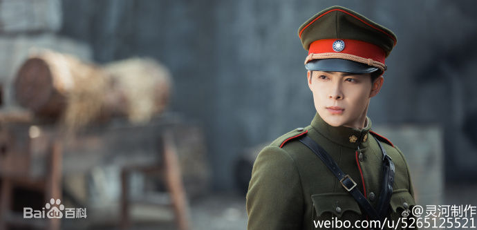 最全张铭恩在《老九门》中饰张副官张日山中的壁纸