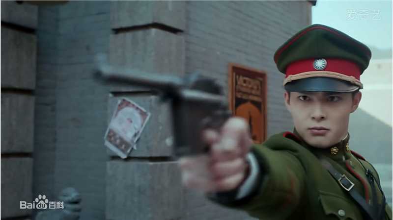 最全张铭恩在《老九门》中饰张副官张日山中的壁纸