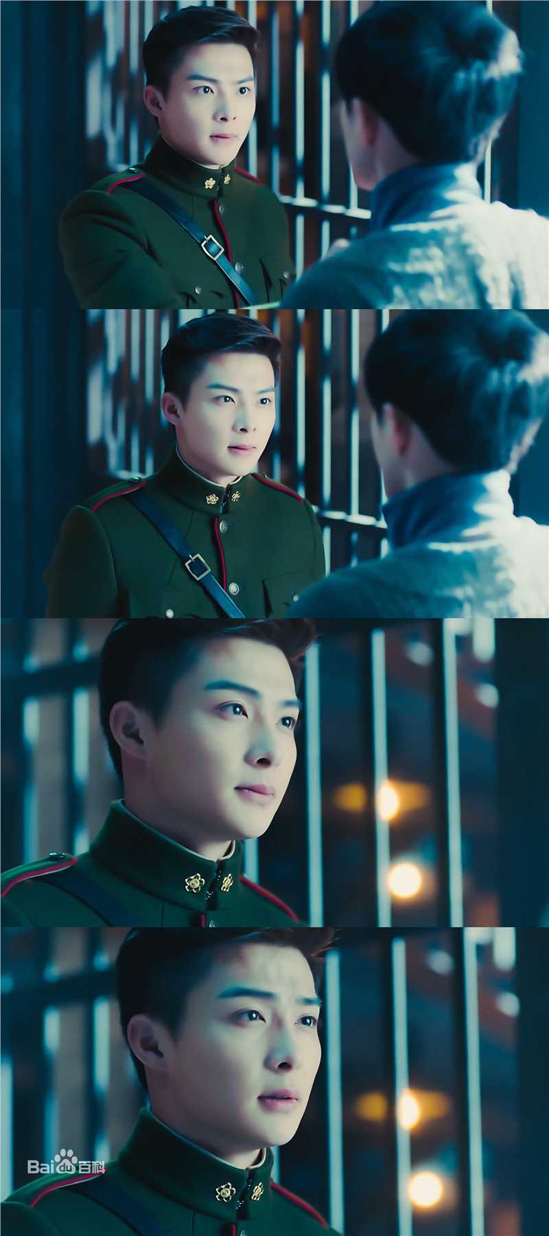 最全张铭恩在《老九门》中饰张副官张日山中的壁纸