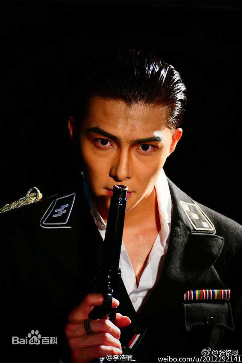 张铭恩高清官方图集