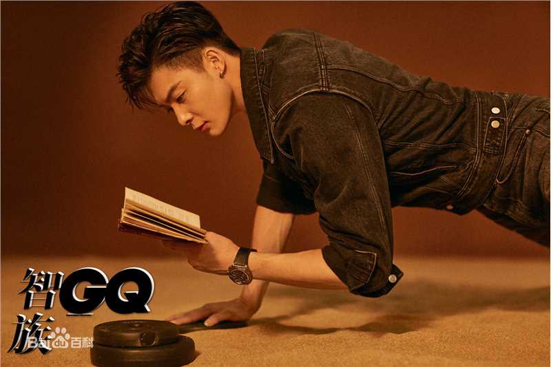张铭恩智族GQ前后照片