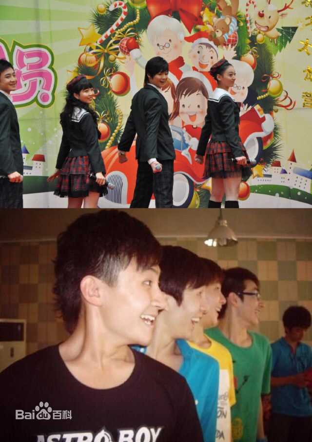 张铭恩《疯丫头2》剧照