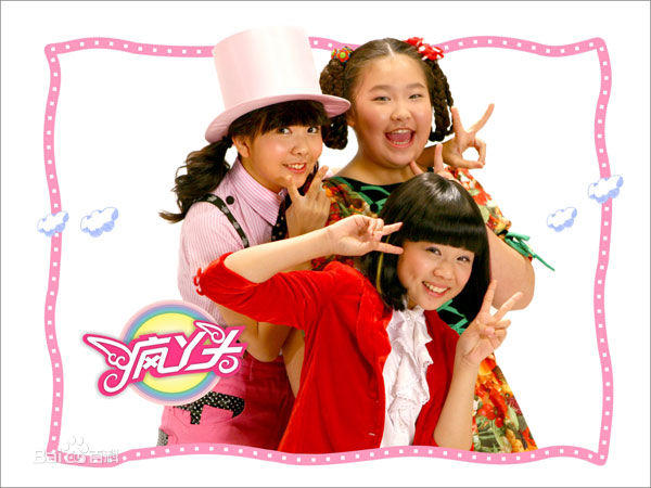 张铭恩前后照片