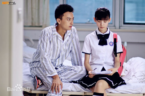 最新陈瑶(Sebrina)在《旋风十一人》汤柒琪中的壁纸