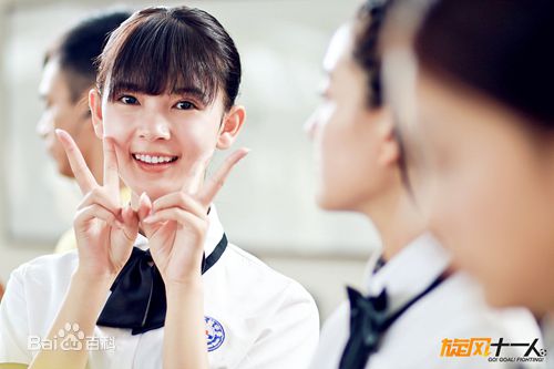 最新陈瑶(Sebrina)在《旋风十一人》汤柒琪中的壁纸