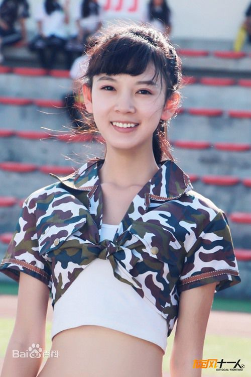 最新陈瑶(Sebrina)在《旋风十一人》汤柒琪中的壁纸