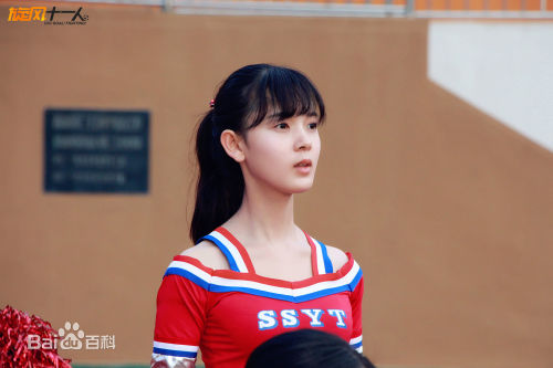 最新陈瑶(Sebrina)在《旋风十一人》汤柒琪中的壁纸