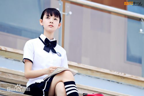 最新陈瑶(Sebrina)在《旋风十一人》汤柒琪中的壁纸