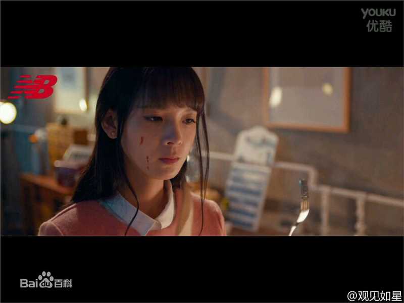 最全陈瑶(Sebrina)在《伤心料理》女顾客中的相册