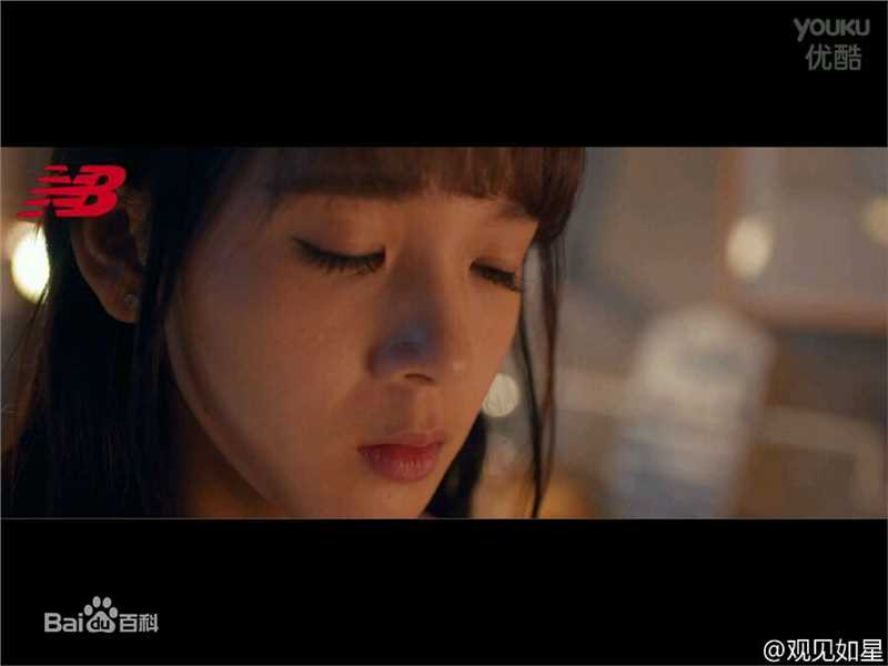 最全陈瑶(Sebrina)在《伤心料理》女顾客中的相册