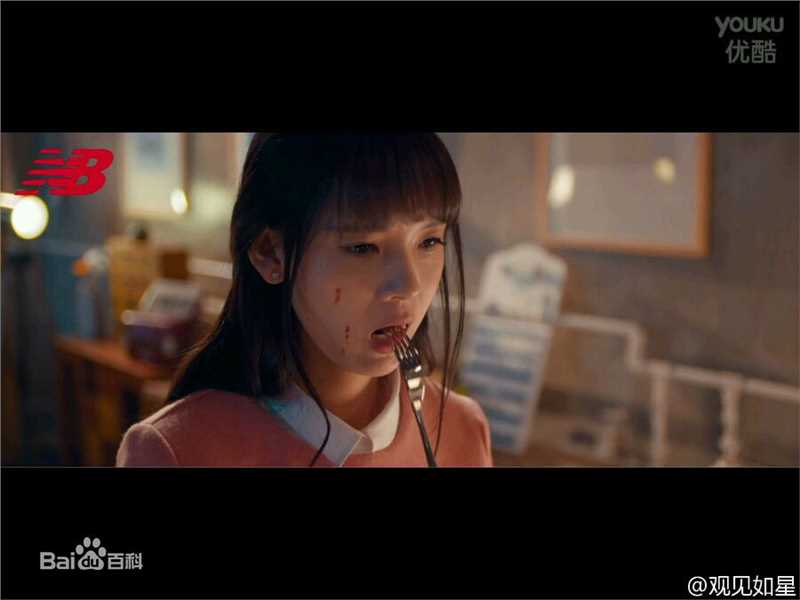 最全陈瑶(Sebrina)在《伤心料理》女顾客中的相册