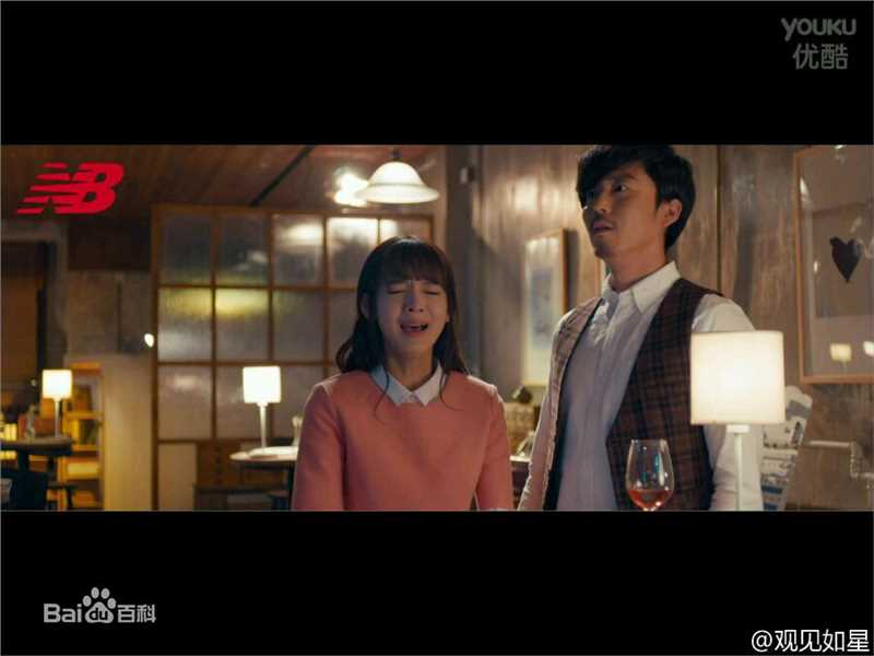 最全陈瑶(Sebrina)在《伤心料理》女顾客中的相册